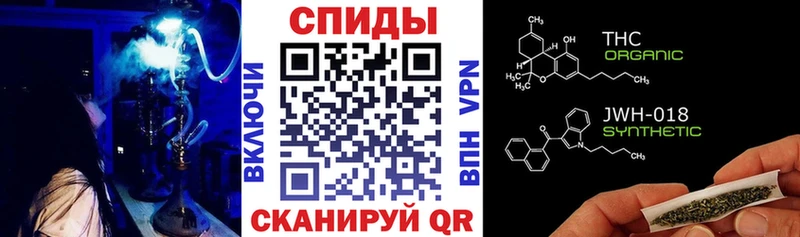 продажа наркотиков  Кинешма  это официальный сайт  Бутират Butirat 
