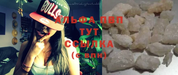 MESCALINE Пересвет