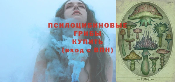 трава Остров
