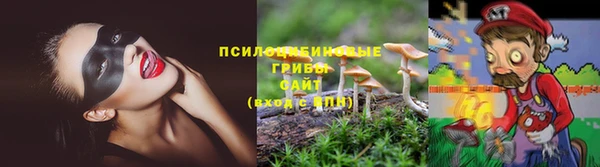 трава Остров