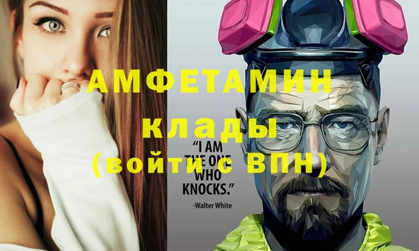 синтетический гашиш Баксан