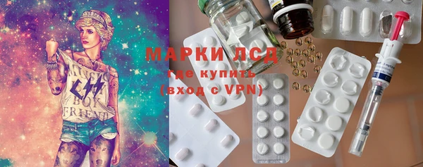 синтетический гашиш Баксан