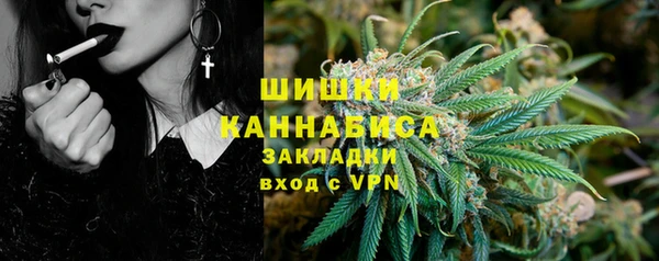 синтетический гашиш Баксан