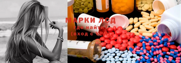 синтетический гашиш Баксан