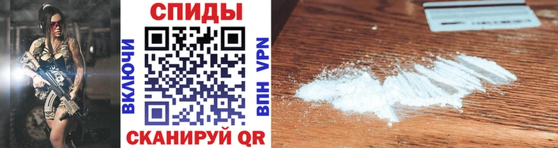 закладки  Кинешма  Первитин Декстрометамфетамин 99.9% 